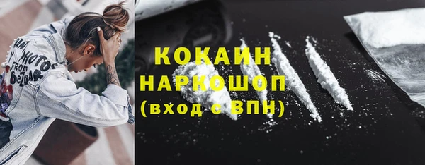 скорость mdpv Алексин