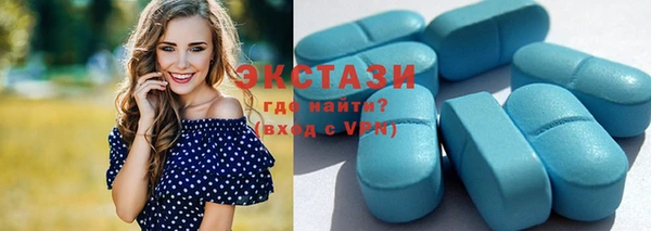 синтетический гашиш Алексеевка