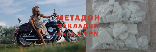 скорость mdpv Алексин