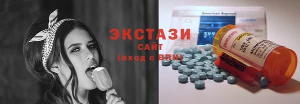 скорость mdpv Алексин