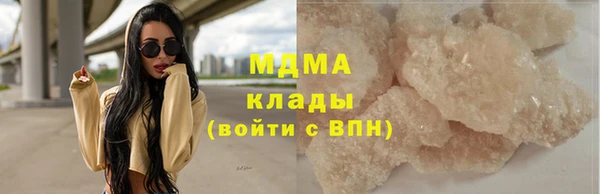 сатива Алзамай