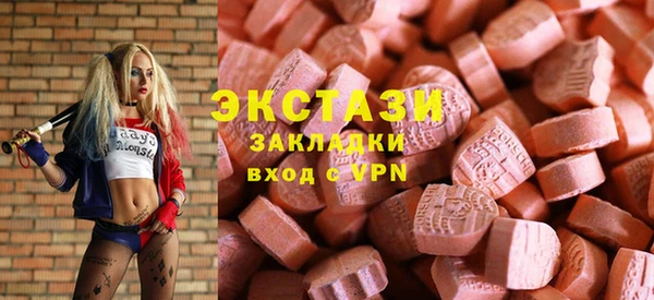 скорость mdpv Алексин