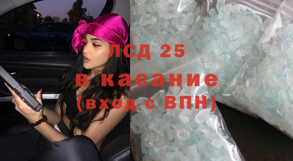 сатива Алзамай